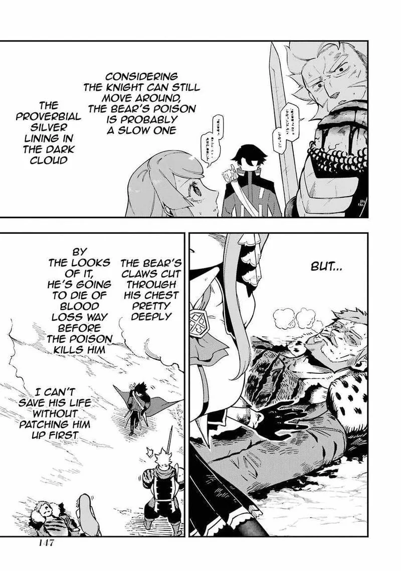 Ansatsu Skill de Isekai Saikyou - Renkinjutsu to Ansatsujutsu o Kiwameta Ore wa, Sekai o Kage kara Shihai Suru Chapter 3.1 page 19
