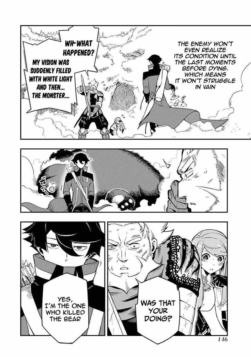 Ansatsu Skill de Isekai Saikyou - Renkinjutsu to Ansatsujutsu o Kiwameta Ore wa, Sekai o Kage kara Shihai Suru Chapter 3.1 page 18