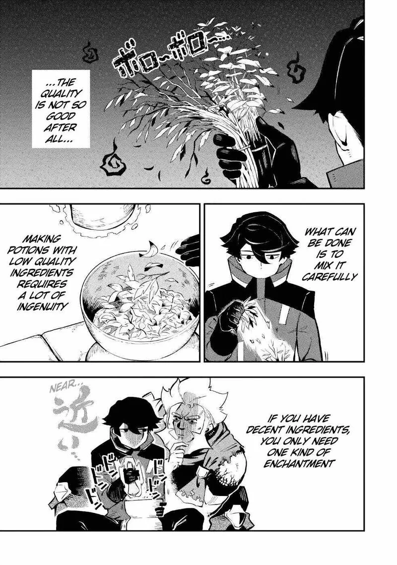 Ansatsu Skill de Isekai Saikyou - Renkinjutsu to Ansatsujutsu o Kiwameta Ore wa, Sekai o Kage kara Shihai Suru Chapter 3.2 page 15