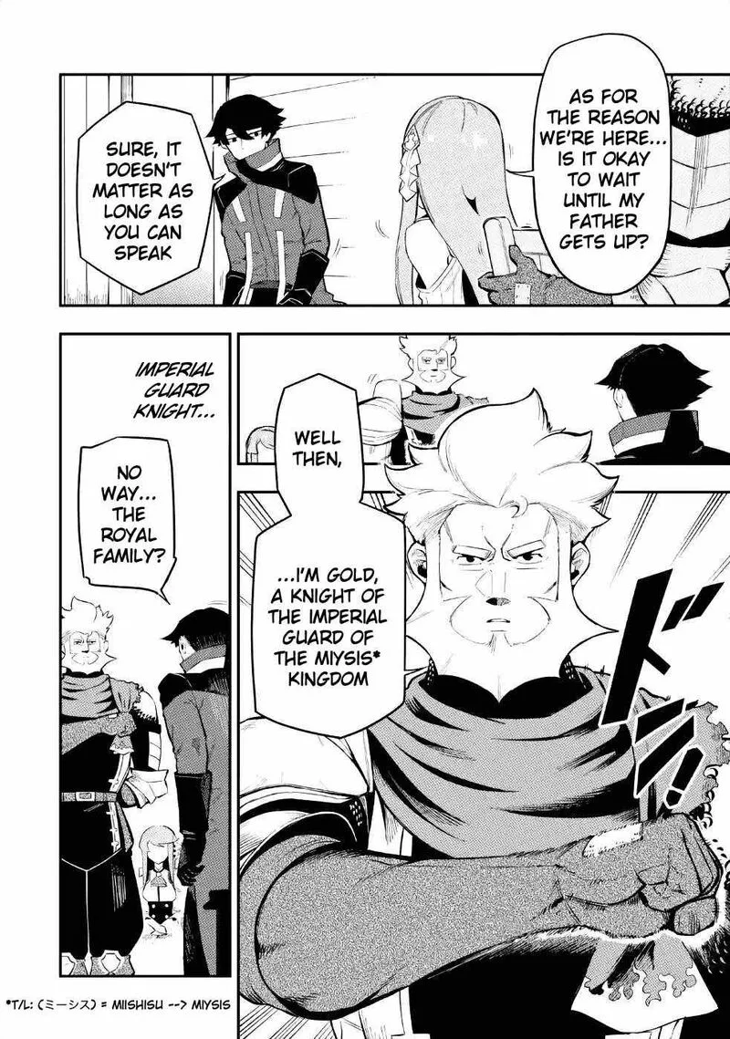 Ansatsu Skill de Isekai Saikyou - Renkinjutsu to Ansatsujutsu o Kiwameta Ore wa, Sekai o Kage kara Shihai Suru Chapter 3.2 page 22