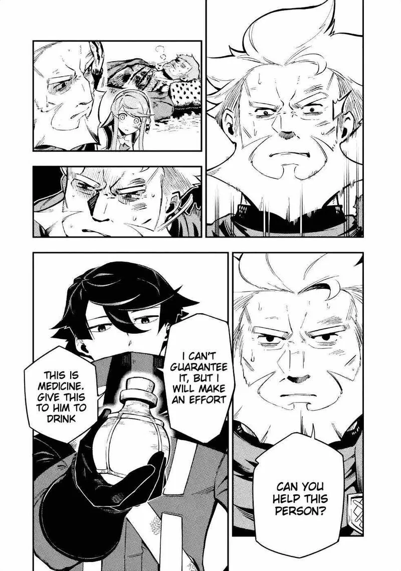 Ansatsu Skill de Isekai Saikyou - Renkinjutsu to Ansatsujutsu o Kiwameta Ore wa, Sekai o Kage kara Shihai Suru Chapter 3.2 page 2