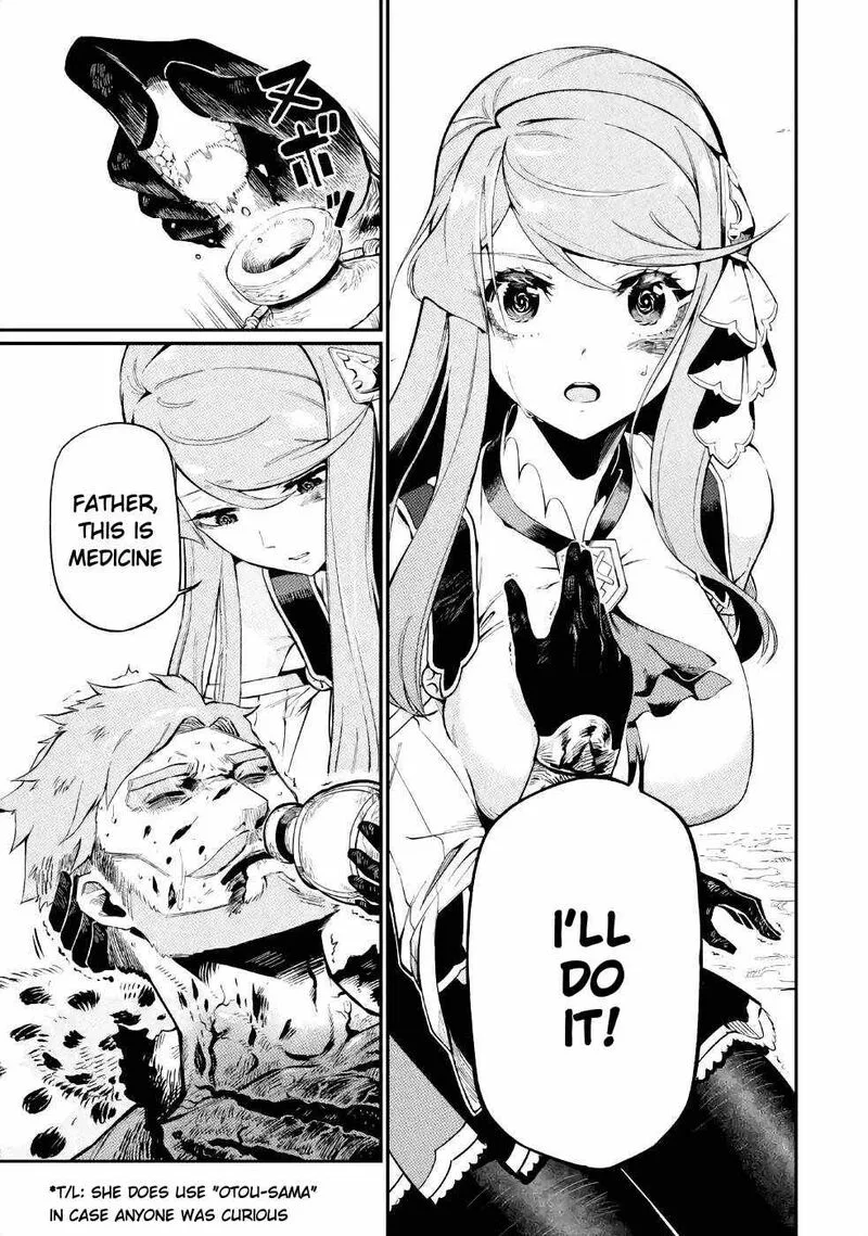 Ansatsu Skill de Isekai Saikyou - Renkinjutsu to Ansatsujutsu o Kiwameta Ore wa, Sekai o Kage kara Shihai Suru Chapter 3.2 page 5