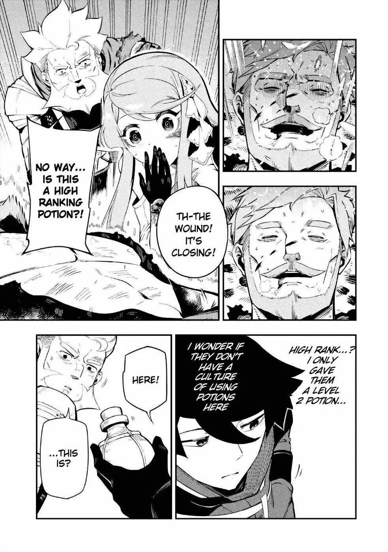 Ansatsu Skill de Isekai Saikyou - Renkinjutsu to Ansatsujutsu o Kiwameta Ore wa, Sekai o Kage kara Shihai Suru Chapter 3.2 page 7