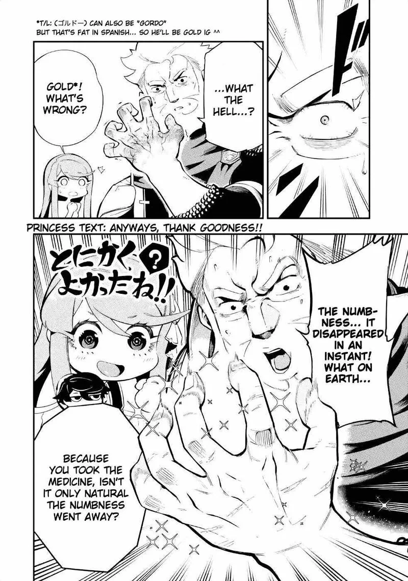 Ansatsu Skill de Isekai Saikyou - Renkinjutsu to Ansatsujutsu o Kiwameta Ore wa, Sekai o Kage kara Shihai Suru Chapter 3.2 page 18