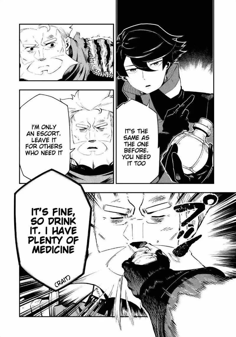Ansatsu Skill de Isekai Saikyou - Renkinjutsu to Ansatsujutsu o Kiwameta Ore wa, Sekai o Kage kara Shihai Suru Chapter 3.2 page 8