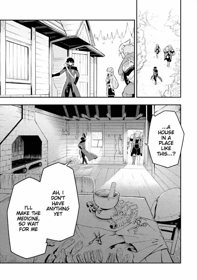 Ansatsu Skill de Isekai Saikyou - Renkinjutsu to Ansatsujutsu o Kiwameta Ore wa, Sekai o Kage kara Shihai Suru Chapter 3.2 page 11