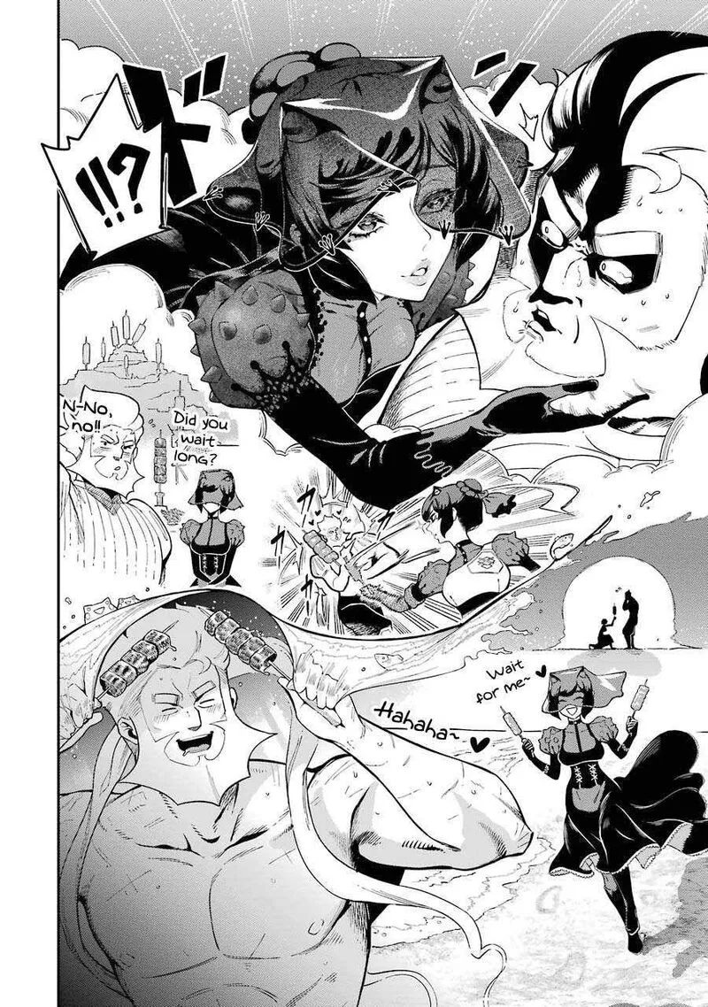 Ansatsu Skill de Isekai Saikyou - Renkinjutsu to Ansatsujutsu o Kiwameta Ore wa, Sekai o Kage kara Shihai Suru Chapter 4.1 page 13