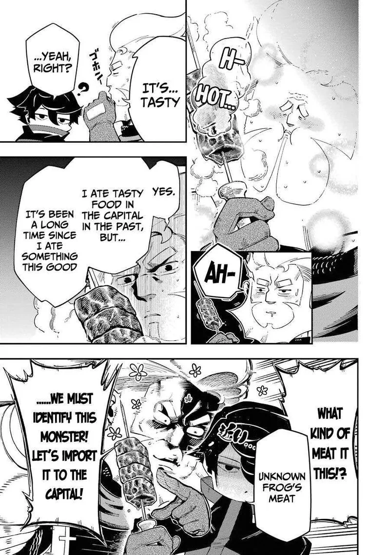 Ansatsu Skill de Isekai Saikyou - Renkinjutsu to Ansatsujutsu o Kiwameta Ore wa, Sekai o Kage kara Shihai Suru Chapter 4.1 page 14