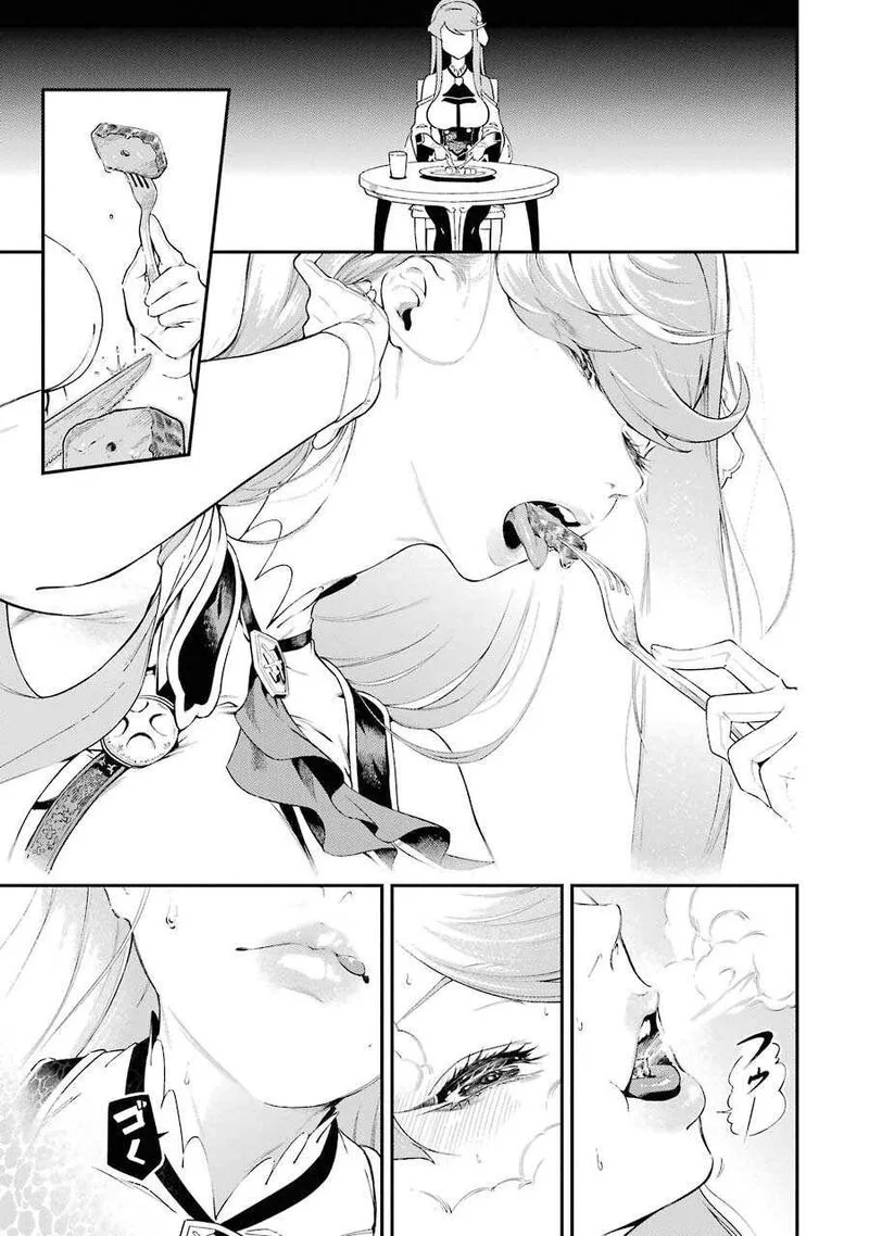 Ansatsu Skill de Isekai Saikyou - Renkinjutsu to Ansatsujutsu o Kiwameta Ore wa, Sekai o Kage kara Shihai Suru Chapter 4.1 page 18