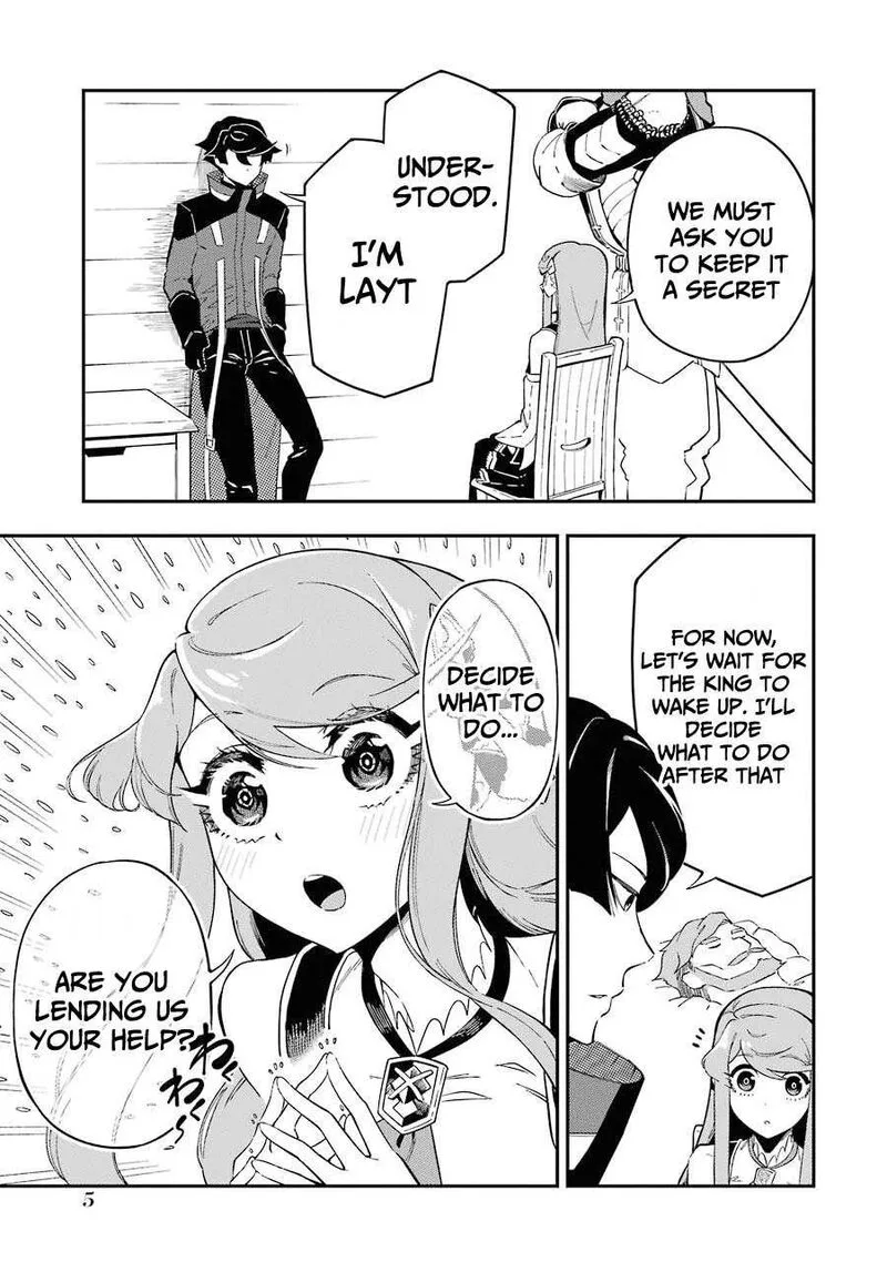 Ansatsu Skill de Isekai Saikyou - Renkinjutsu to Ansatsujutsu o Kiwameta Ore wa, Sekai o Kage kara Shihai Suru Chapter 4.1 page 4