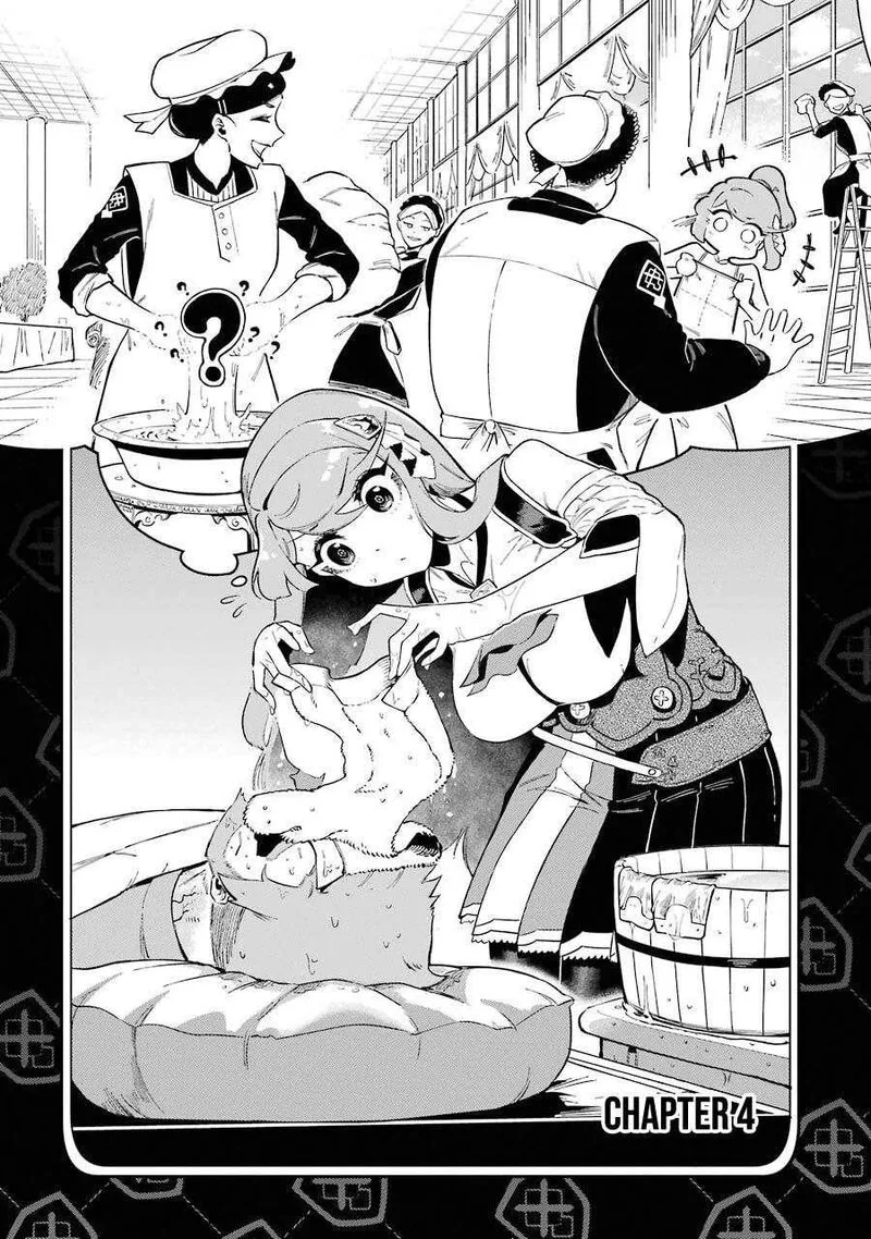 Ansatsu Skill de Isekai Saikyou - Renkinjutsu to Ansatsujutsu o Kiwameta Ore wa, Sekai o Kage kara Shihai Suru Chapter 4.1 page 3