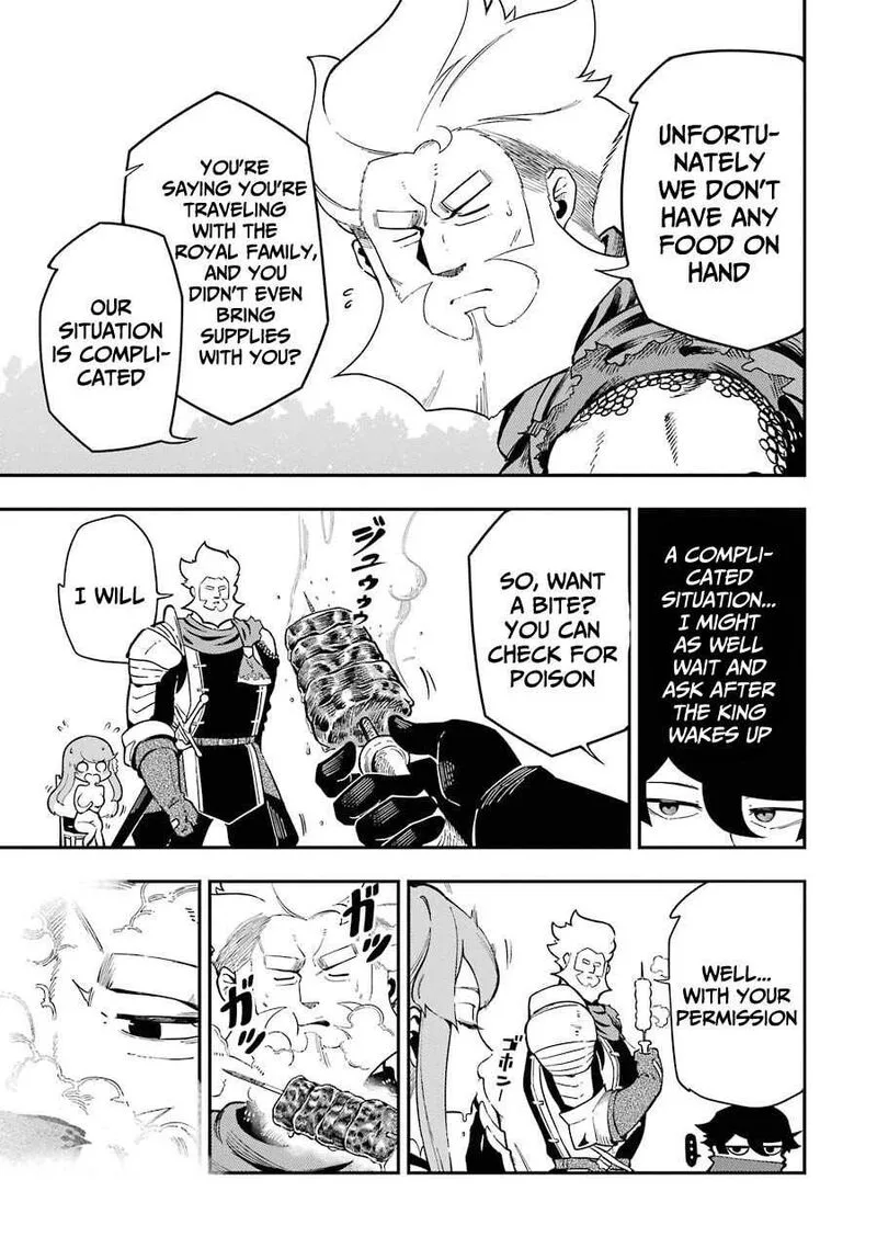 Ansatsu Skill de Isekai Saikyou - Renkinjutsu to Ansatsujutsu o Kiwameta Ore wa, Sekai o Kage kara Shihai Suru Chapter 4.1 page 12