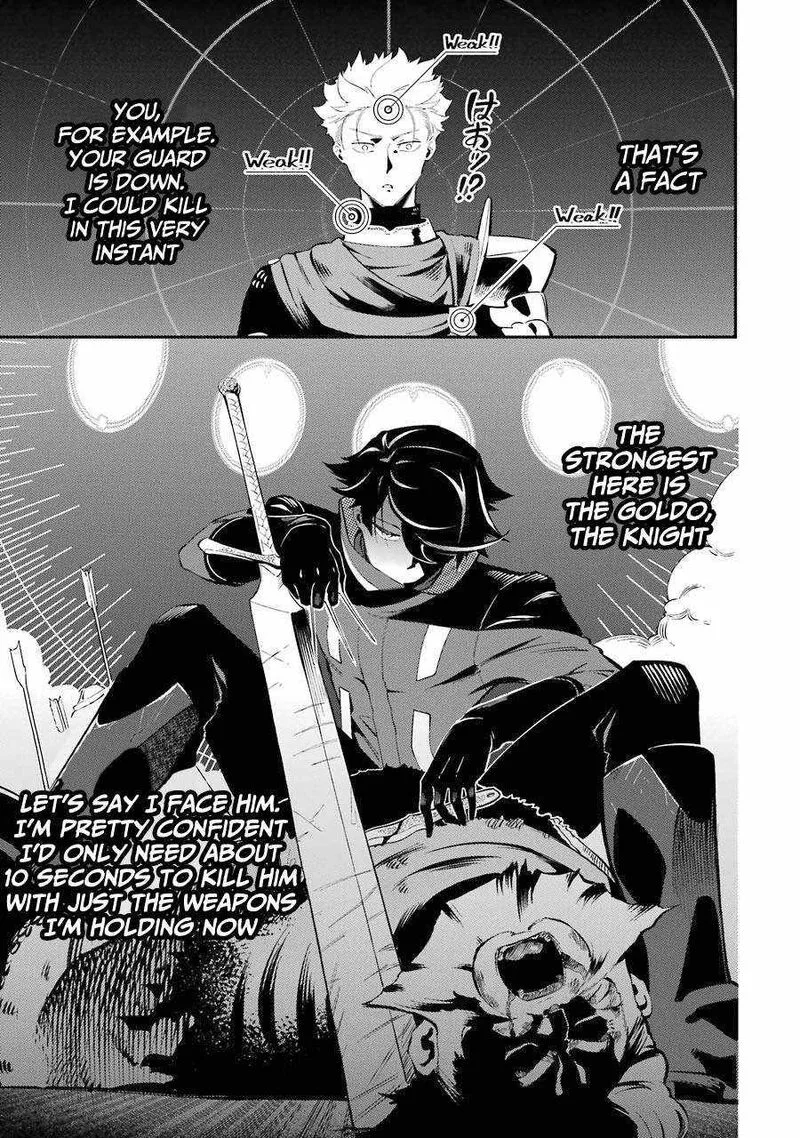Ansatsu Skill de Isekai Saikyou - Renkinjutsu to Ansatsujutsu o Kiwameta Ore wa, Sekai o Kage kara Shihai Suru Chapter 4.2 page 14