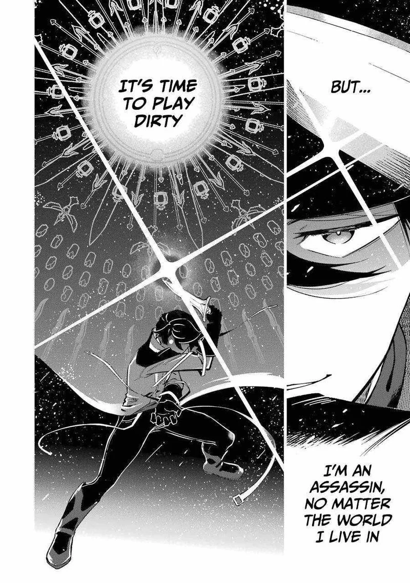 Ansatsu Skill de Isekai Saikyou - Renkinjutsu to Ansatsujutsu o Kiwameta Ore wa, Sekai o Kage kara Shihai Suru Chapter 4.2 page 22
