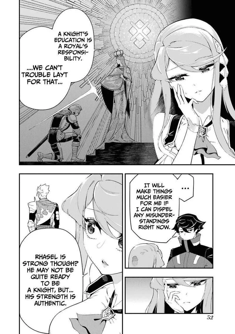 Ansatsu Skill de Isekai Saikyou - Renkinjutsu to Ansatsujutsu o Kiwameta Ore wa, Sekai o Kage kara Shihai Suru Chapter 5.1 page 5