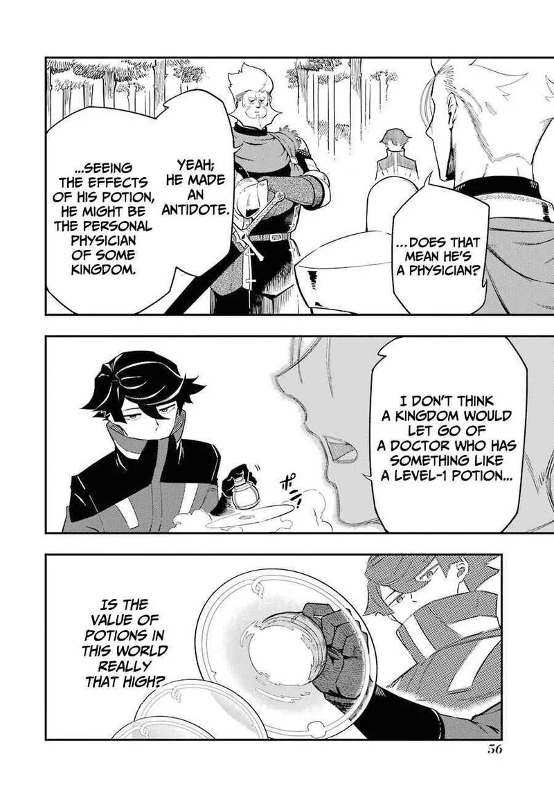Ansatsu Skill de Isekai Saikyou - Renkinjutsu to Ansatsujutsu o Kiwameta Ore wa, Sekai o Kage kara Shihai Suru Chapter 5.1 page 9