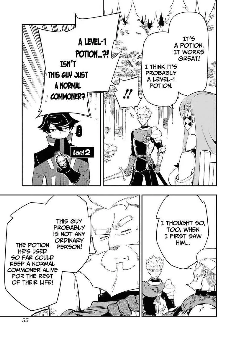 Ansatsu Skill de Isekai Saikyou - Renkinjutsu to Ansatsujutsu o Kiwameta Ore wa, Sekai o Kage kara Shihai Suru Chapter 5.1 page 8