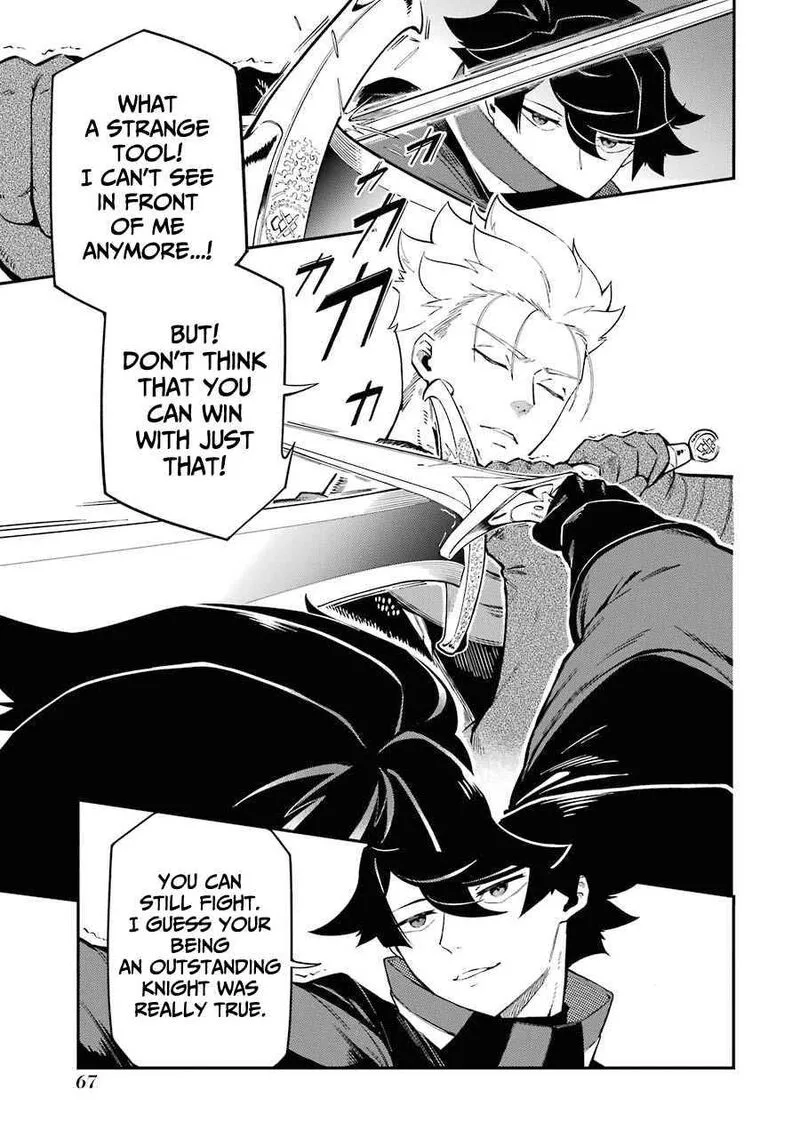 Ansatsu Skill de Isekai Saikyou - Renkinjutsu to Ansatsujutsu o Kiwameta Ore wa, Sekai o Kage kara Shihai Suru Chapter 5.1 page 20