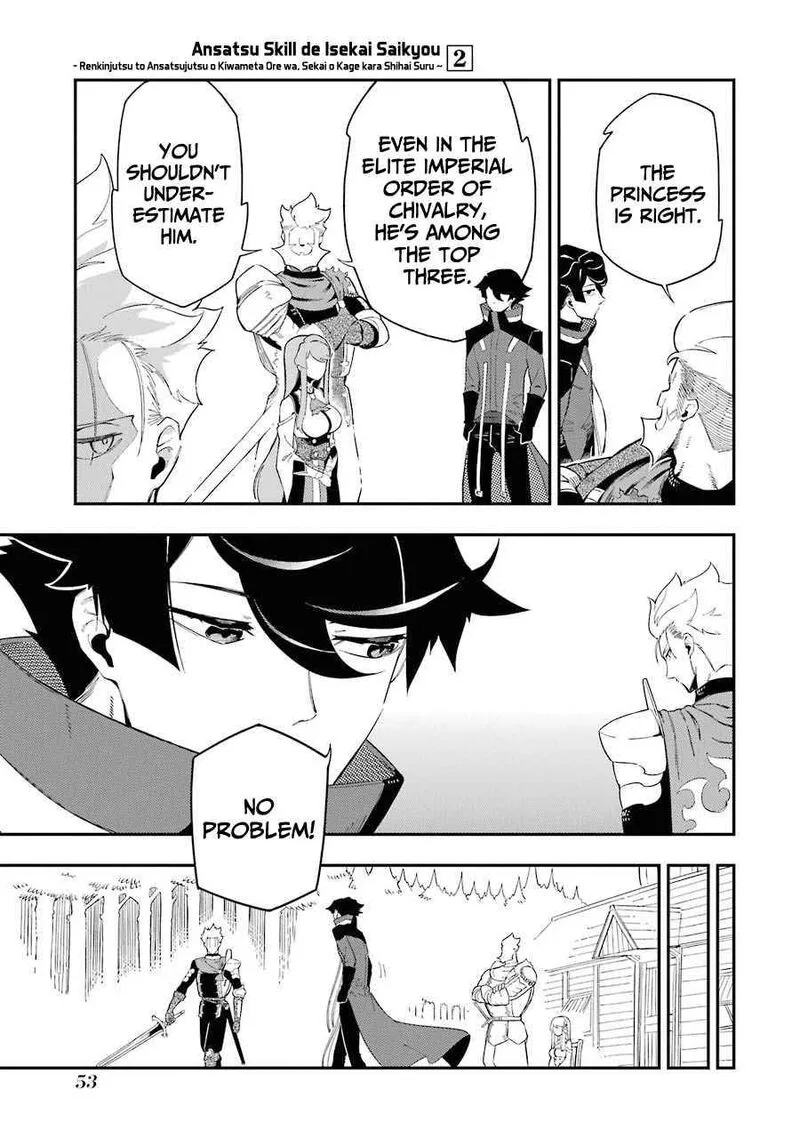 Ansatsu Skill de Isekai Saikyou - Renkinjutsu to Ansatsujutsu o Kiwameta Ore wa, Sekai o Kage kara Shihai Suru Chapter 5.1 page 6
