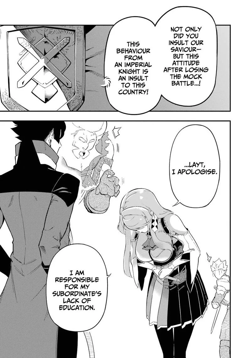Ansatsu Skill de Isekai Saikyou - Renkinjutsu to Ansatsujutsu o Kiwameta Ore wa, Sekai o Kage kara Shihai Suru Chapter 5.2 page 19
