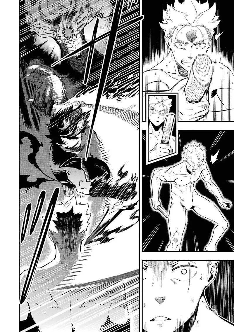Ansatsu Skill de Isekai Saikyou - Renkinjutsu to Ansatsujutsu o Kiwameta Ore wa, Sekai o Kage kara Shihai Suru Chapter 5.2 page 10
