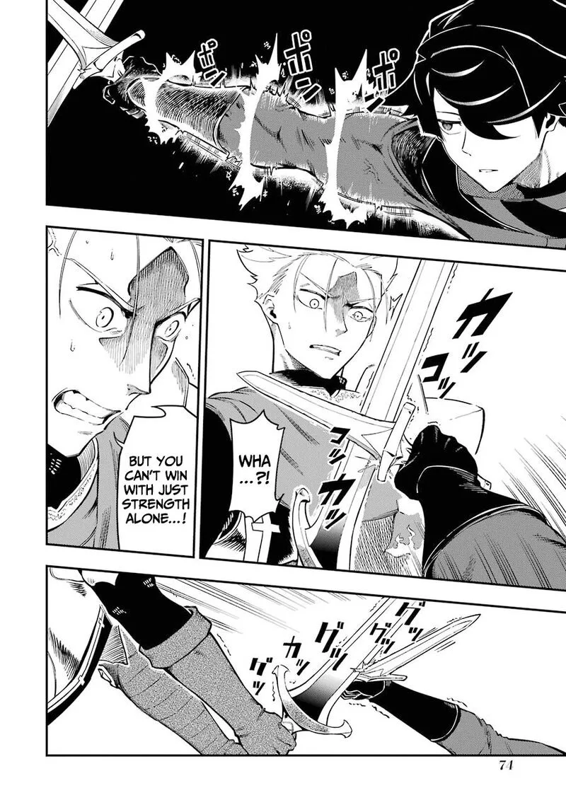 Ansatsu Skill de Isekai Saikyou - Renkinjutsu to Ansatsujutsu o Kiwameta Ore wa, Sekai o Kage kara Shihai Suru Chapter 5.2 page 6