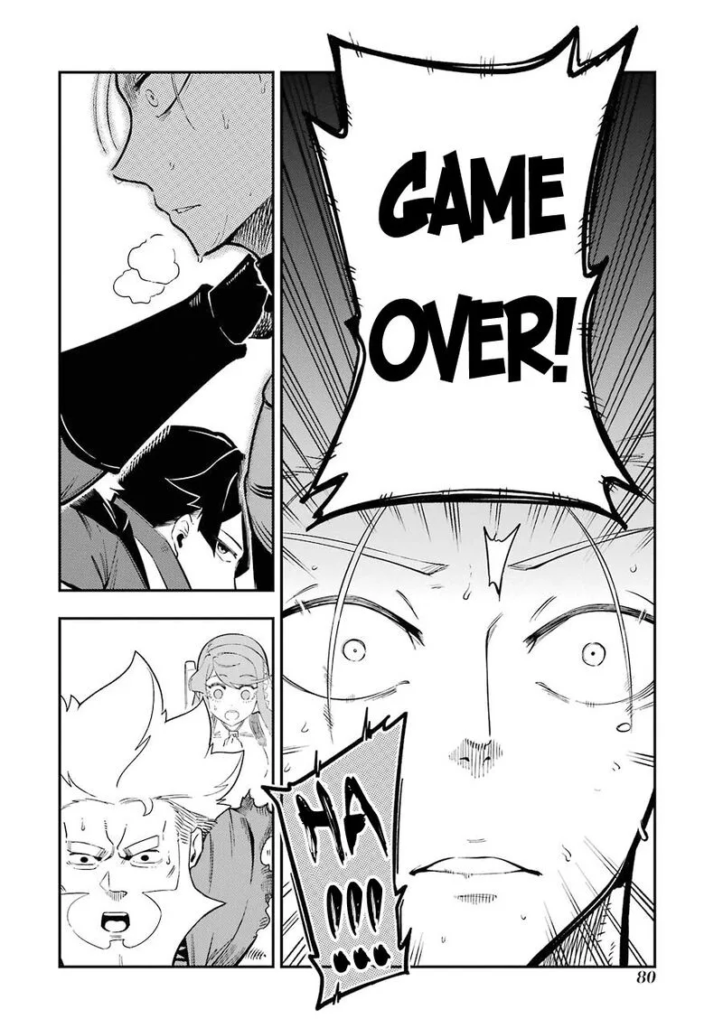 Ansatsu Skill de Isekai Saikyou - Renkinjutsu to Ansatsujutsu o Kiwameta Ore wa, Sekai o Kage kara Shihai Suru Chapter 5.2 page 12