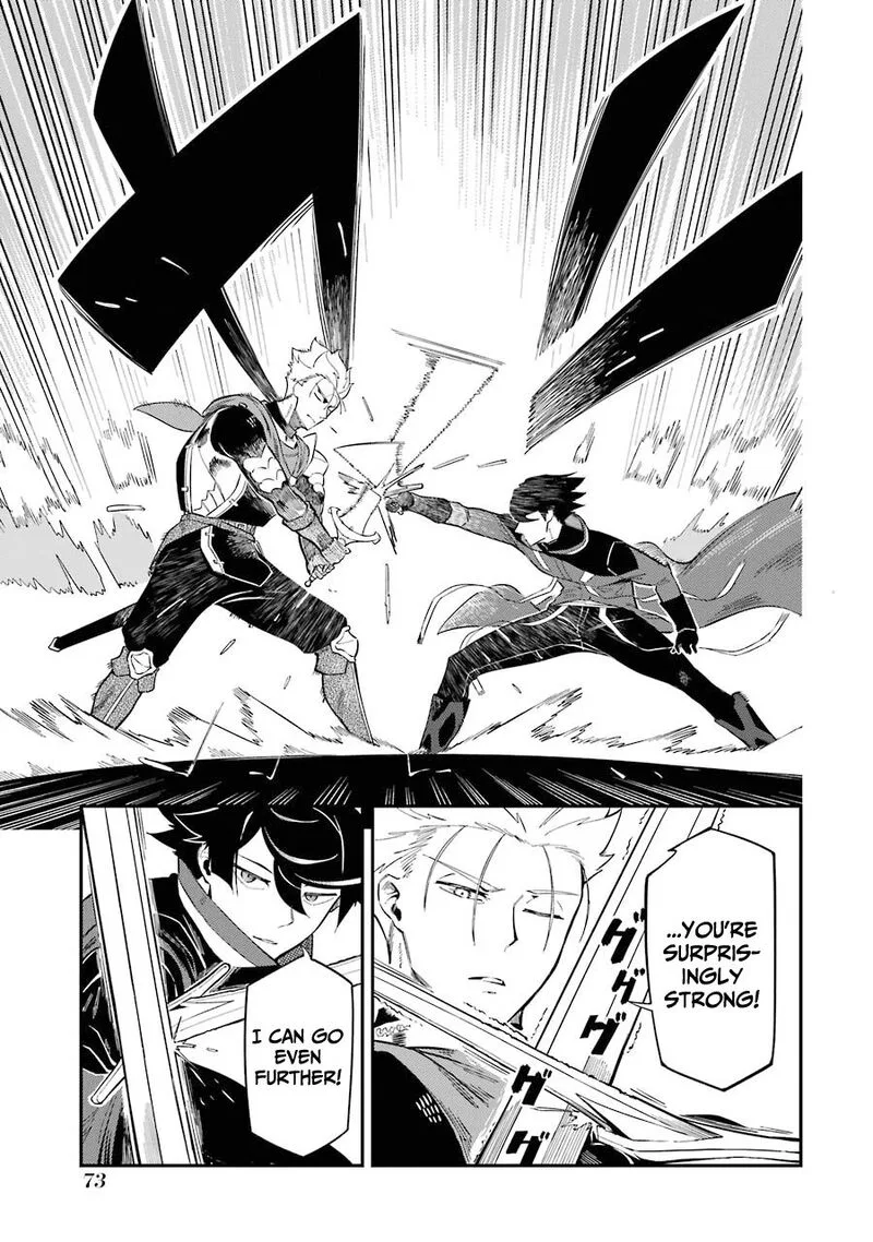 Ansatsu Skill de Isekai Saikyou - Renkinjutsu to Ansatsujutsu o Kiwameta Ore wa, Sekai o Kage kara Shihai Suru Chapter 5.2 page 5