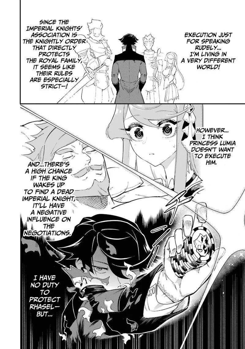 Ansatsu Skill de Isekai Saikyou - Renkinjutsu to Ansatsujutsu o Kiwameta Ore wa, Sekai o Kage kara Shihai Suru Chapter 5.2 page 24