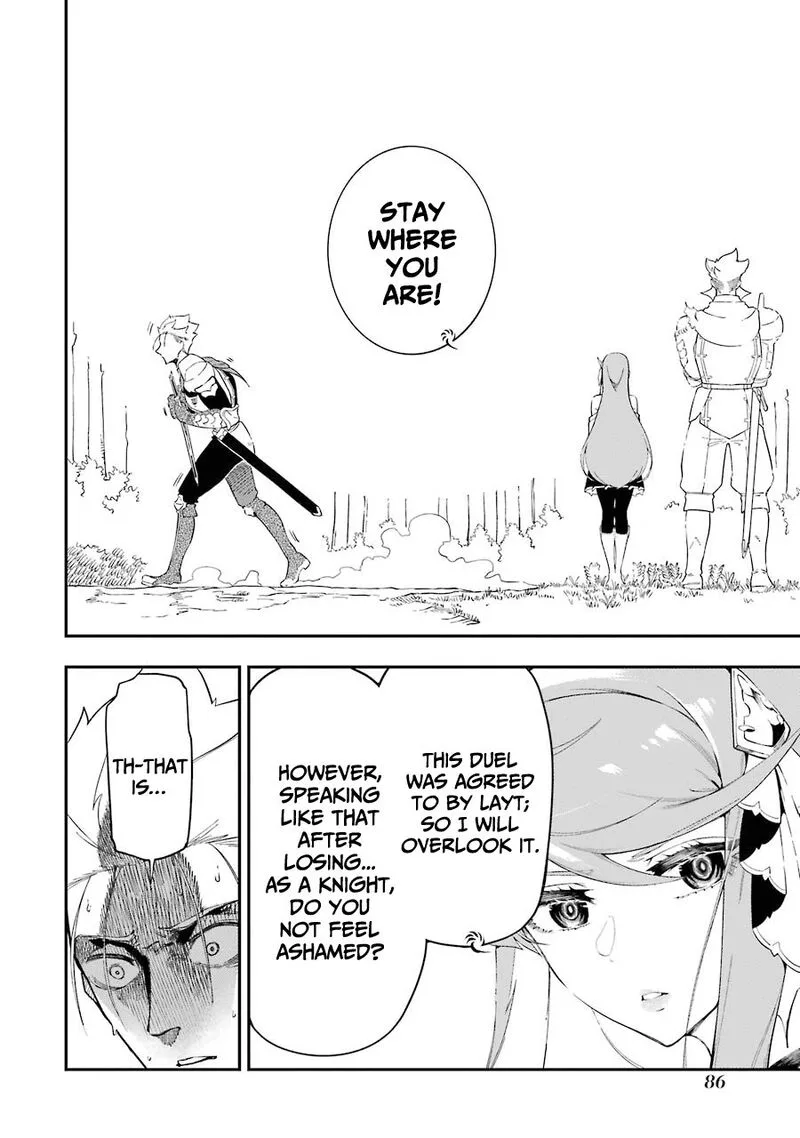 Ansatsu Skill de Isekai Saikyou - Renkinjutsu to Ansatsujutsu o Kiwameta Ore wa, Sekai o Kage kara Shihai Suru Chapter 5.2 page 18
