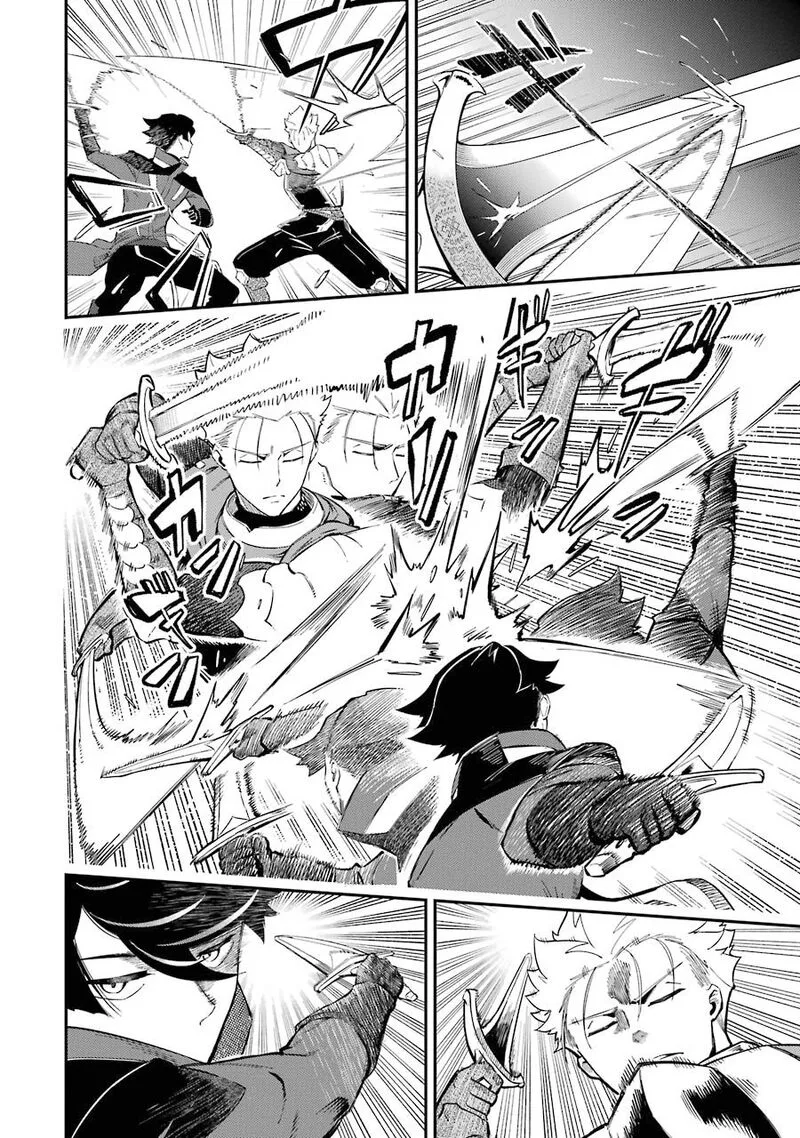 Ansatsu Skill de Isekai Saikyou - Renkinjutsu to Ansatsujutsu o Kiwameta Ore wa, Sekai o Kage kara Shihai Suru Chapter 5.2 page 4