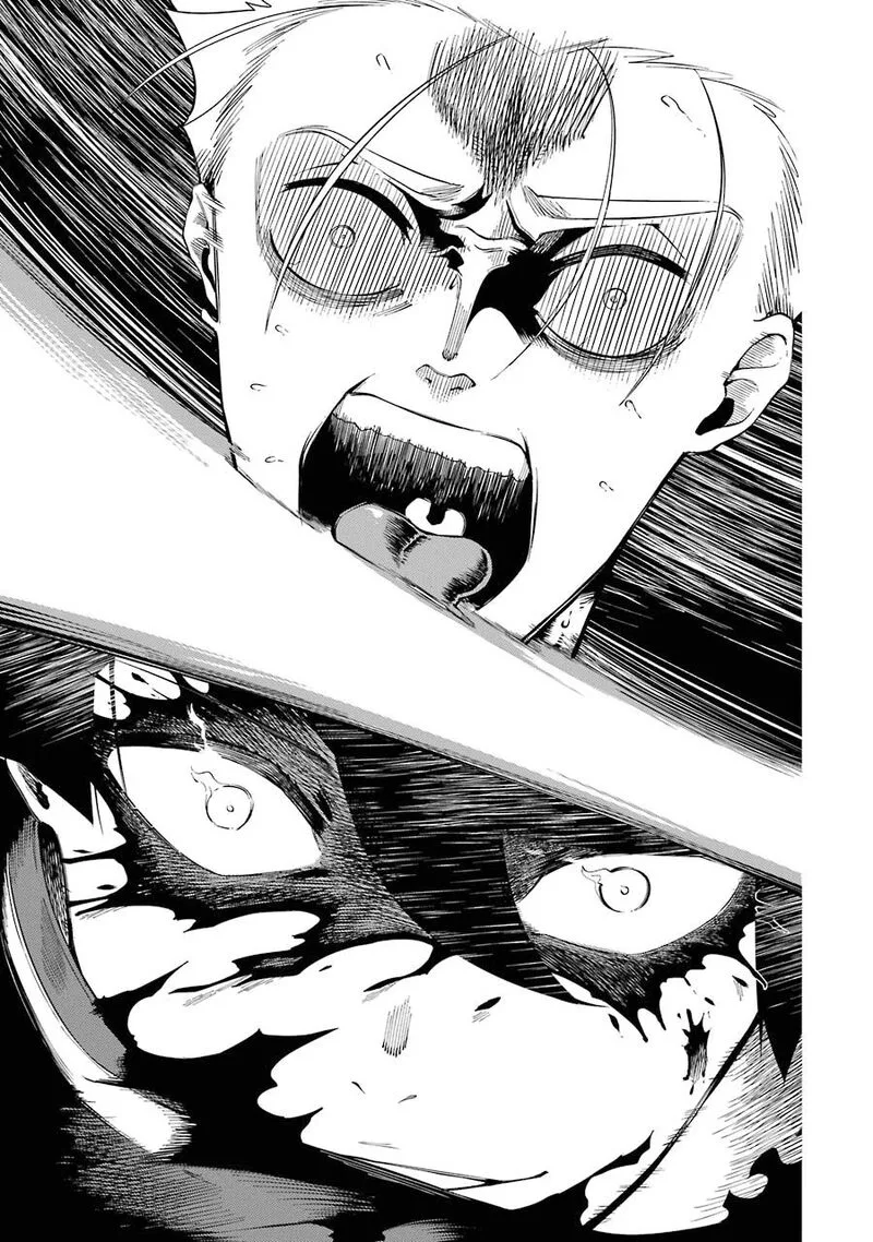 Ansatsu Skill de Isekai Saikyou - Renkinjutsu to Ansatsujutsu o Kiwameta Ore wa, Sekai o Kage kara Shihai Suru Chapter 5.2 page 11