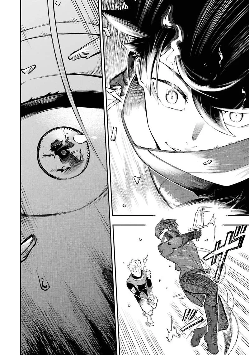 Ansatsu Skill de Isekai Saikyou - Renkinjutsu to Ansatsujutsu o Kiwameta Ore wa, Sekai o Kage kara Shihai Suru Chapter 5.2 page 8