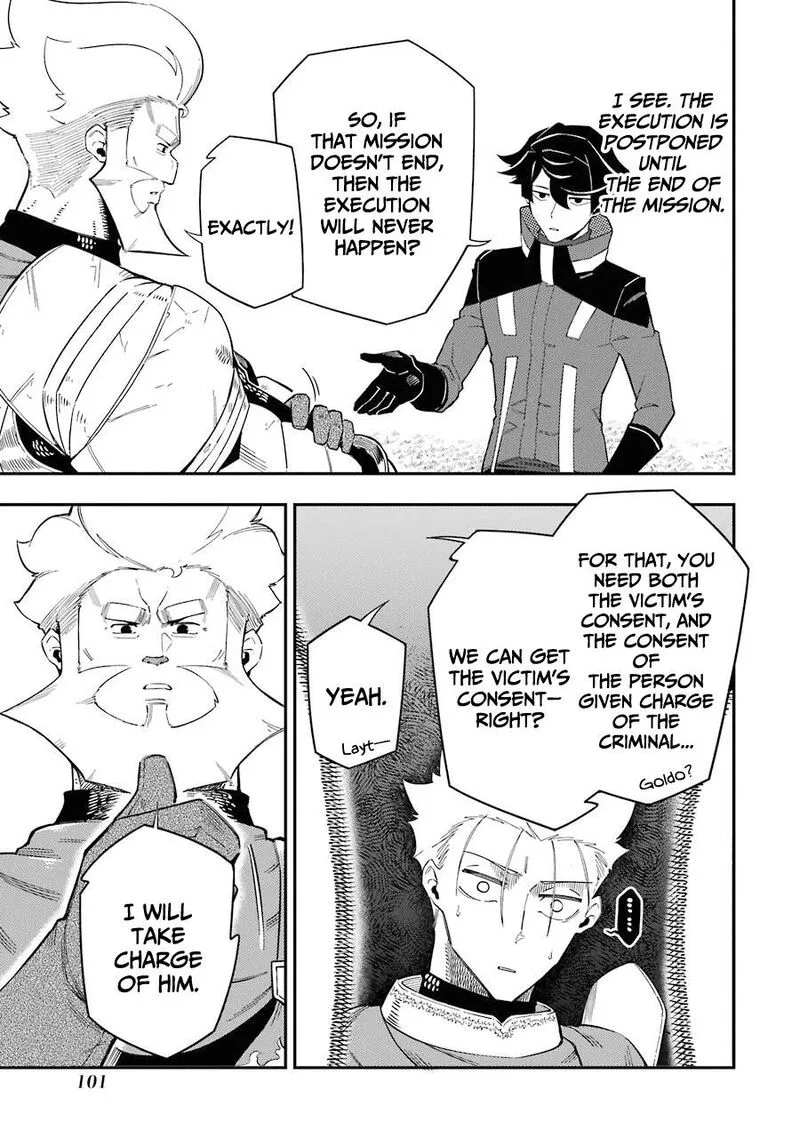 Ansatsu Skill de Isekai Saikyou - Renkinjutsu to Ansatsujutsu o Kiwameta Ore wa, Sekai o Kage kara Shihai Suru Chapter 6 page 8