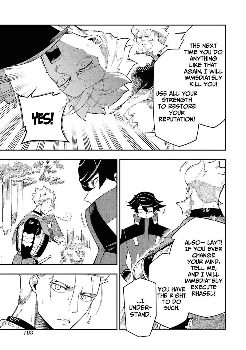 Ansatsu Skill de Isekai Saikyou - Renkinjutsu to Ansatsujutsu o Kiwameta Ore wa, Sekai o Kage kara Shihai Suru Chapter 6 page 10