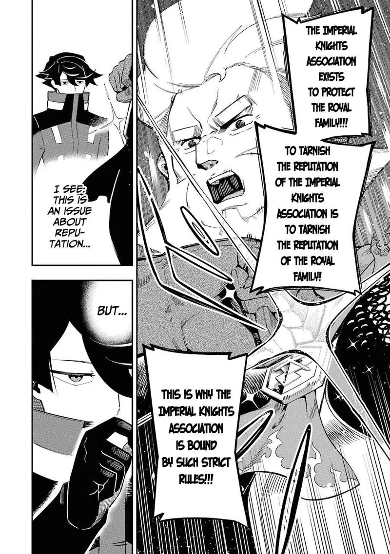 Ansatsu Skill de Isekai Saikyou - Renkinjutsu to Ansatsujutsu o Kiwameta Ore wa, Sekai o Kage kara Shihai Suru Chapter 6 page 5