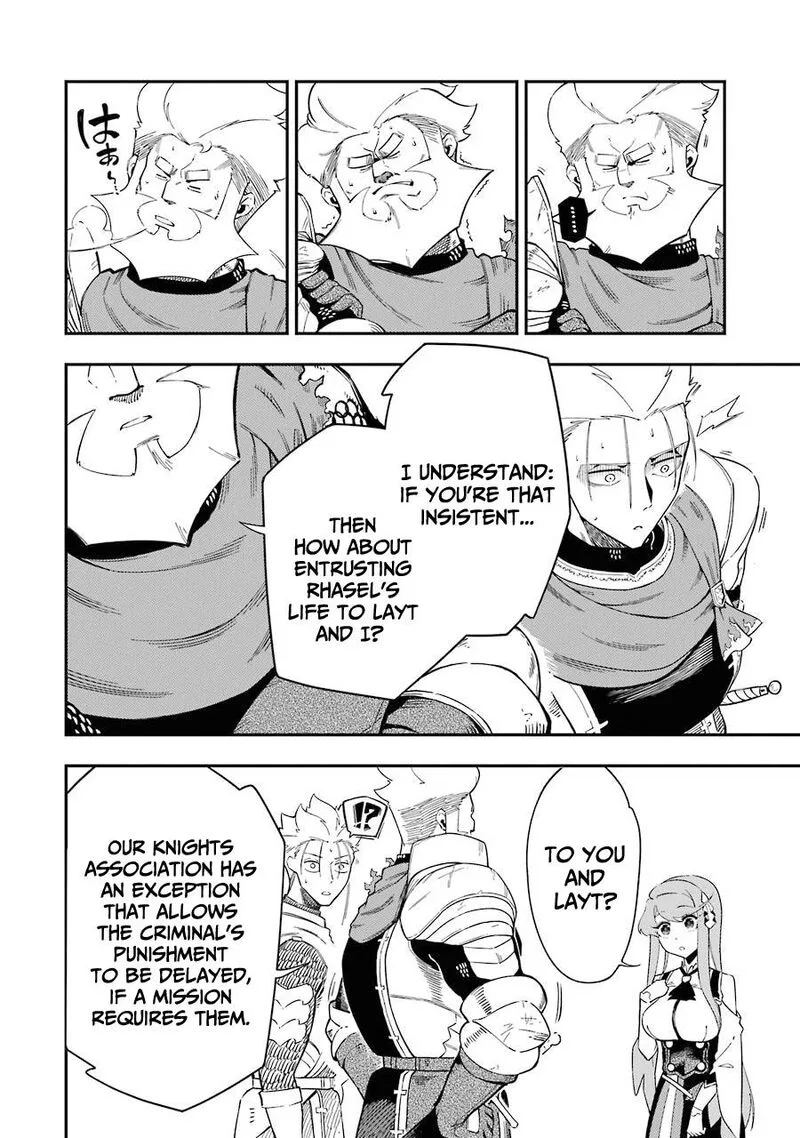 Ansatsu Skill de Isekai Saikyou - Renkinjutsu to Ansatsujutsu o Kiwameta Ore wa, Sekai o Kage kara Shihai Suru Chapter 6 page 7