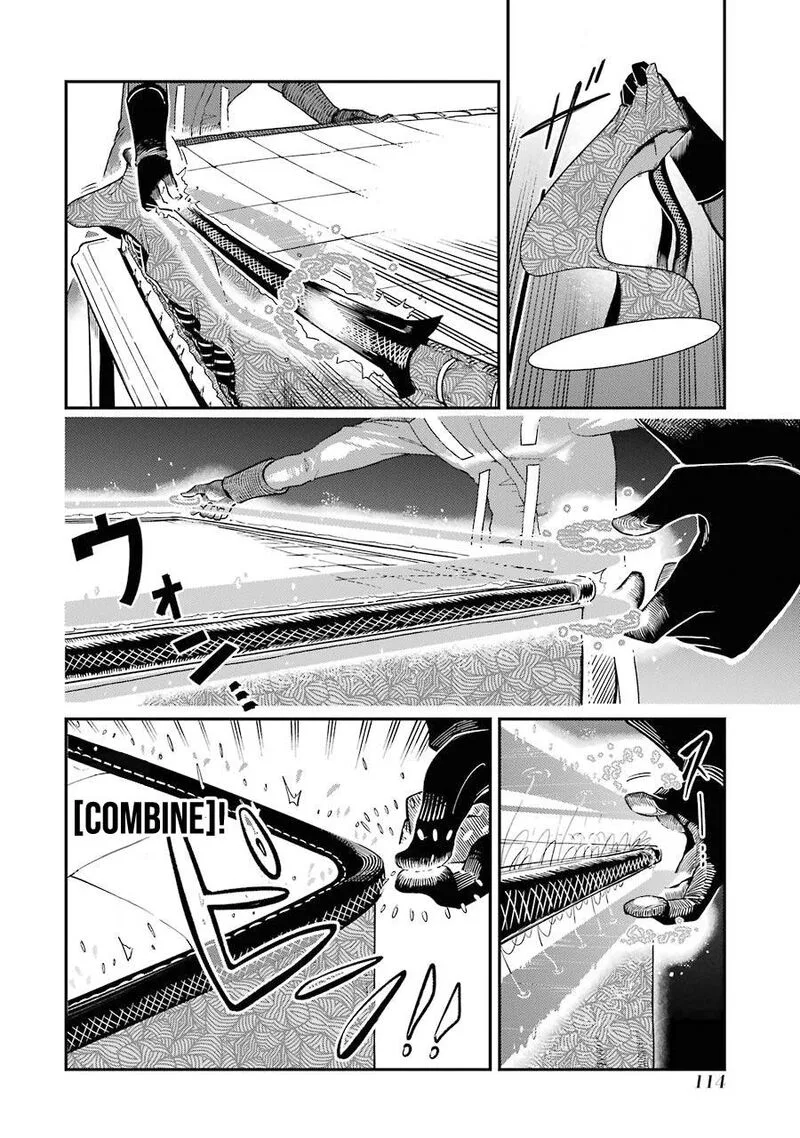 Ansatsu Skill de Isekai Saikyou - Renkinjutsu to Ansatsujutsu o Kiwameta Ore wa, Sekai o Kage kara Shihai Suru Chapter 6 page 21