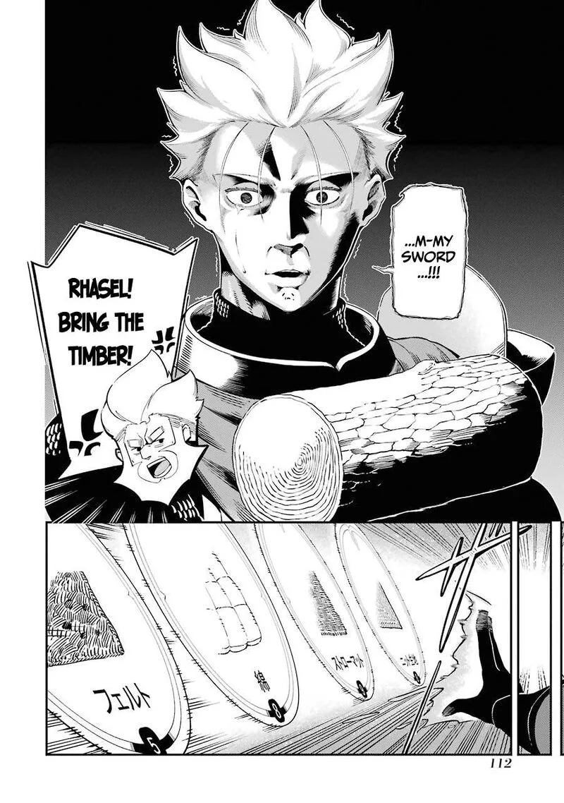 Ansatsu Skill de Isekai Saikyou - Renkinjutsu to Ansatsujutsu o Kiwameta Ore wa, Sekai o Kage kara Shihai Suru Chapter 6 page 19