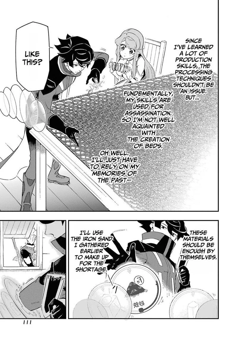 Ansatsu Skill de Isekai Saikyou - Renkinjutsu to Ansatsujutsu o Kiwameta Ore wa, Sekai o Kage kara Shihai Suru Chapter 6 page 18