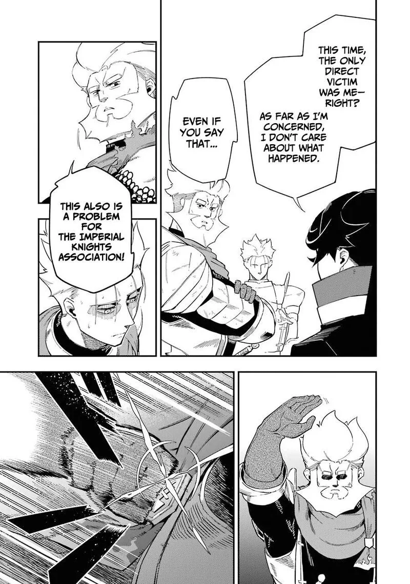 Ansatsu Skill de Isekai Saikyou - Renkinjutsu to Ansatsujutsu o Kiwameta Ore wa, Sekai o Kage kara Shihai Suru Chapter 6 page 4