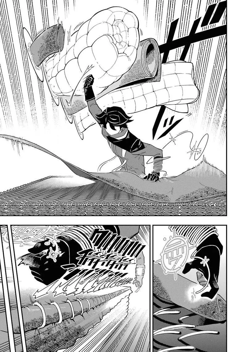 Ansatsu Skill de Isekai Saikyou - Renkinjutsu to Ansatsujutsu o Kiwameta Ore wa, Sekai o Kage kara Shihai Suru Chapter 6 page 20