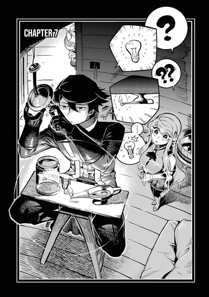 Ansatsu Skill de Isekai Saikyou - Renkinjutsu to Ansatsujutsu o Kiwameta Ore wa, Sekai o Kage kara Shihai Suru Chapter 7 page 2