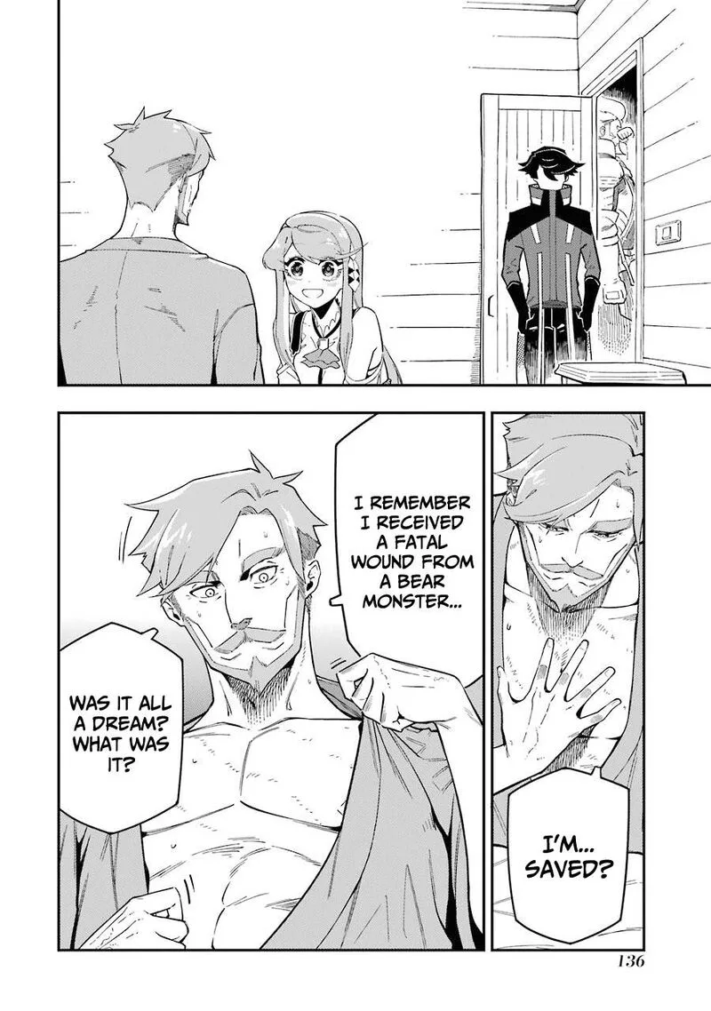 Ansatsu Skill de Isekai Saikyou - Renkinjutsu to Ansatsujutsu o Kiwameta Ore wa, Sekai o Kage kara Shihai Suru Chapter 7 page 3