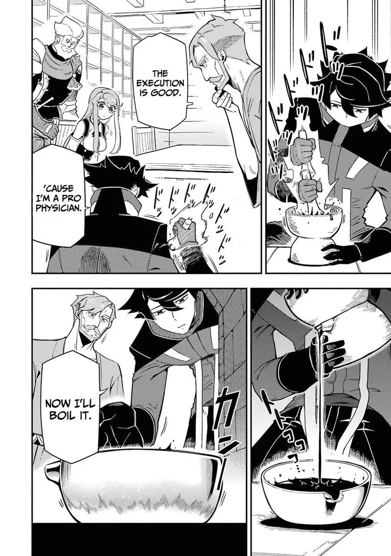 Ansatsu Skill de Isekai Saikyou - Renkinjutsu to Ansatsujutsu o Kiwameta Ore wa, Sekai o Kage kara Shihai Suru Chapter 7 page 17