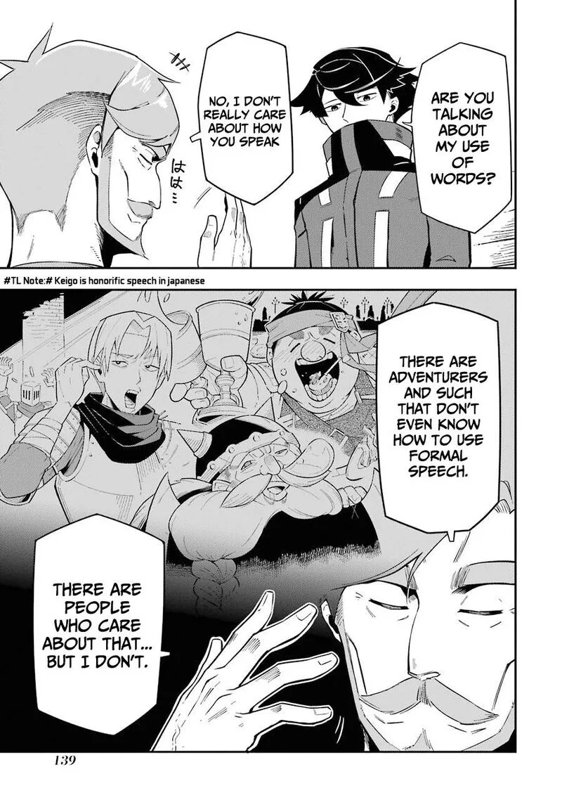 Ansatsu Skill de Isekai Saikyou - Renkinjutsu to Ansatsujutsu o Kiwameta Ore wa, Sekai o Kage kara Shihai Suru Chapter 7 page 6