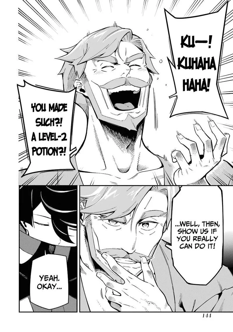Ansatsu Skill de Isekai Saikyou - Renkinjutsu to Ansatsujutsu o Kiwameta Ore wa, Sekai o Kage kara Shihai Suru Chapter 7 page 11