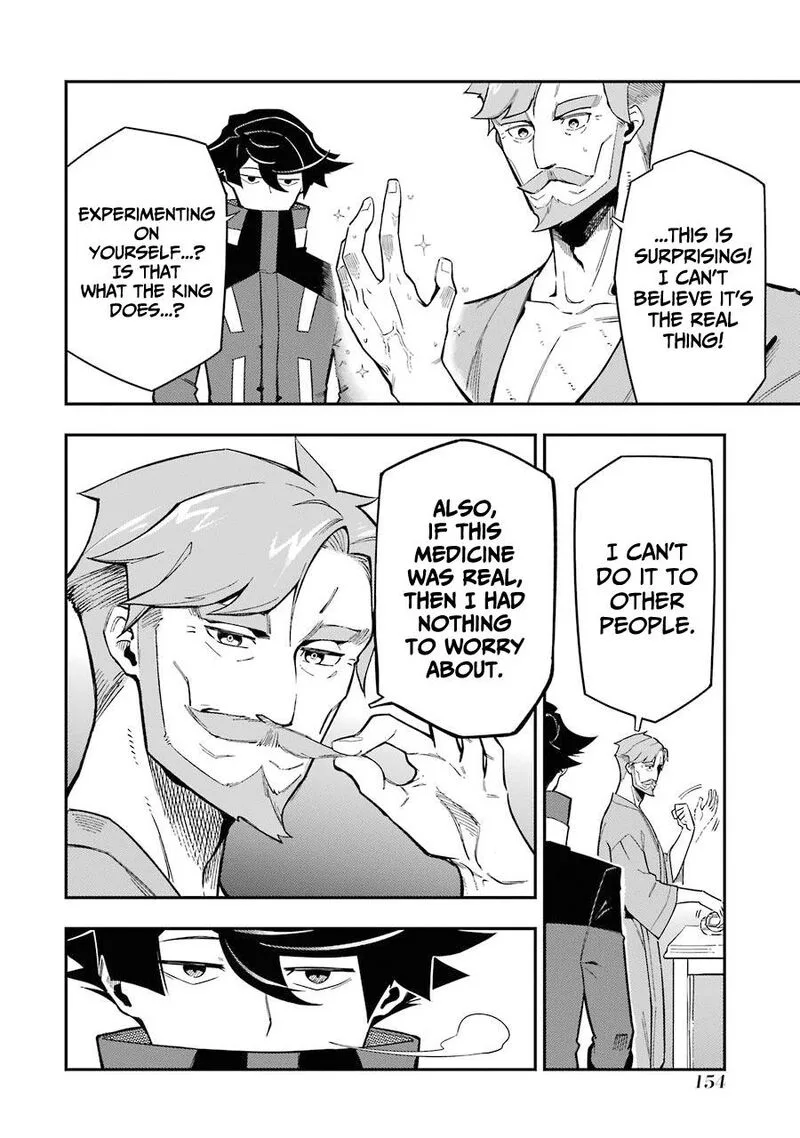 Ansatsu Skill de Isekai Saikyou - Renkinjutsu to Ansatsujutsu o Kiwameta Ore wa, Sekai o Kage kara Shihai Suru Chapter 7 page 21