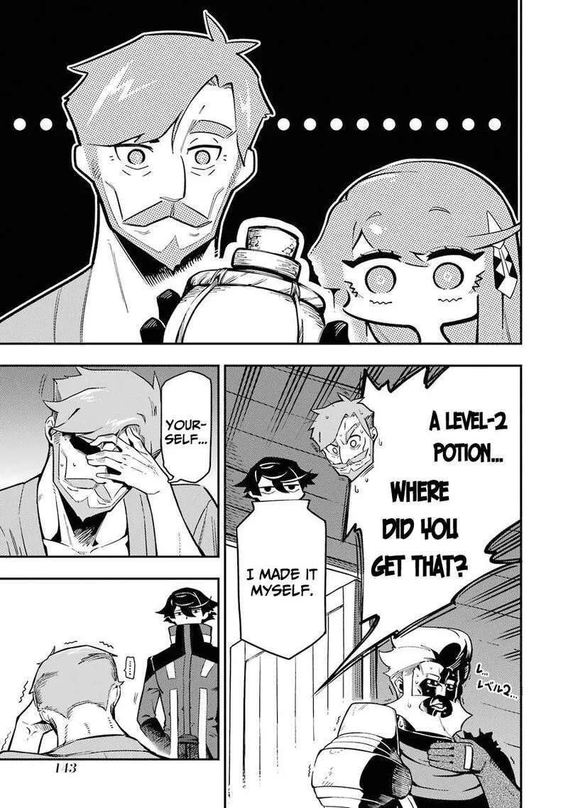 Ansatsu Skill de Isekai Saikyou - Renkinjutsu to Ansatsujutsu o Kiwameta Ore wa, Sekai o Kage kara Shihai Suru Chapter 7 page 10