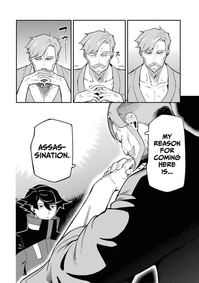 Ansatsu Skill de Isekai Saikyou - Renkinjutsu to Ansatsujutsu o Kiwameta Ore wa, Sekai o Kage kara Shihai Suru Chapter 7 page 23